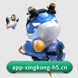星空电竞 APP | CS2